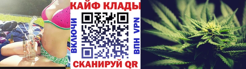Сколько стоит Новороссийск КЕТАМИН  Меф мяу мяу  ГАШИШ  MEGA ONION  КОКАИН 