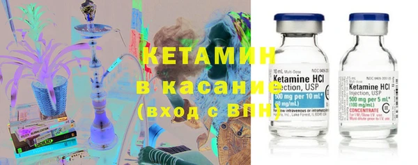 экстази Алзамай