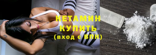 спиды Куйбышев