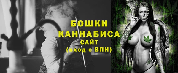 первитин Алексеевка