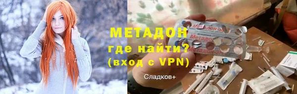 амф Кулебаки