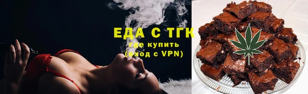 jwh Лагань