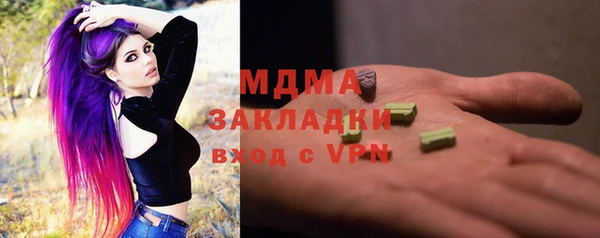 экстази Алзамай