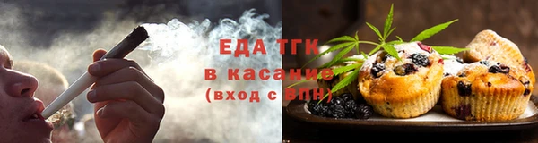 spice Ладушкин