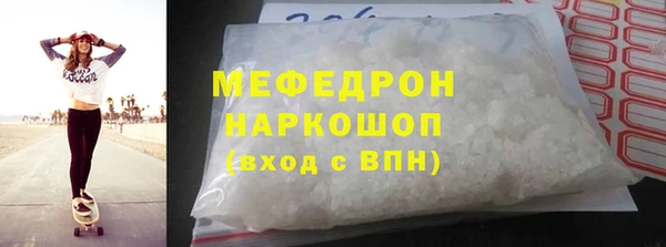 ешки Лабытнанги