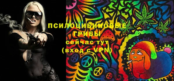 экстази Алзамай