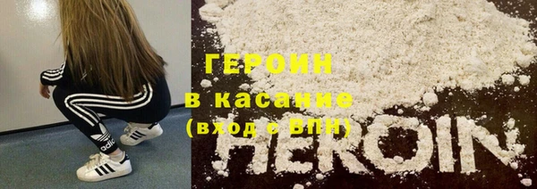 экстази Алзамай