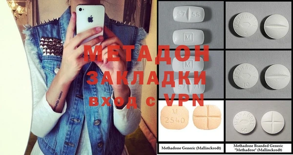 mdpv Кукмор