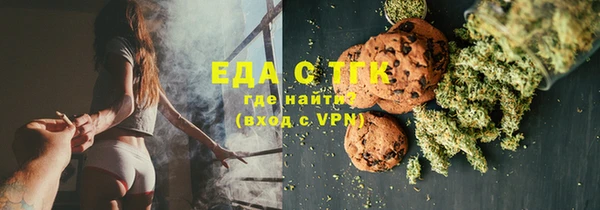 амф Кулебаки