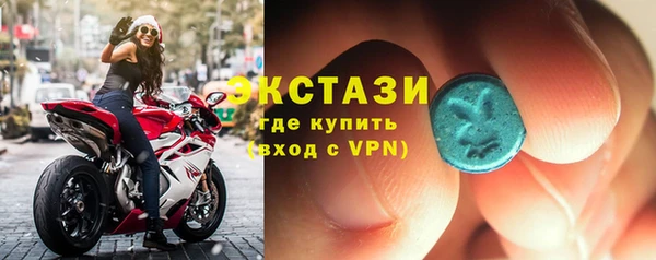 mdpv Кукмор